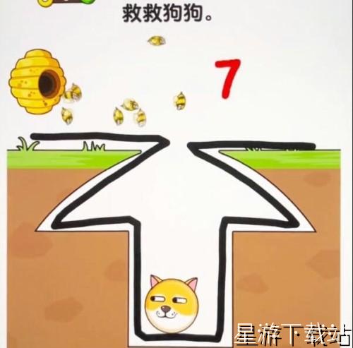 无敌的我兑换码合集 超多福利礼包码分享[图2]