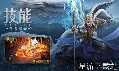 木瓜奇迹最强职业排行榜 T0职业选择攻略[图1]