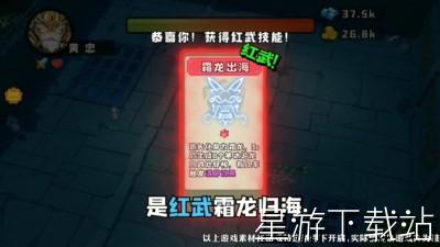 一起来打架兑换码大全 豪华福利礼包码最新[图1]