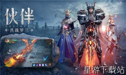 木瓜奇迹最强职业排行榜 T0职业选择攻略[图2]