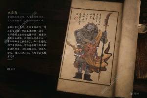 黑神话悟空boss排序图    boss击杀顺序图鉴[图42]