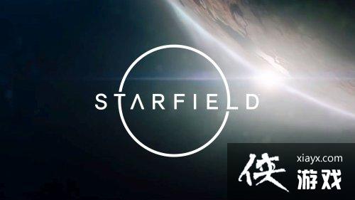 《星空》泄露者主机被ban：游戏可能是偷来的[图1]