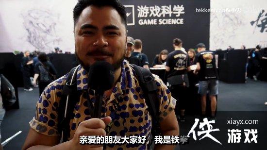 科隆展欧美玩家评价《黑神话悟空》：好评如潮！[图1]