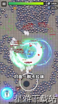 一起来打架怎么升级最快 新手快速升级方法分享[图2]