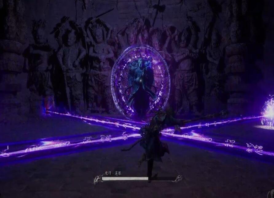 黑神话悟空魔将莲眼是谁[图2]
