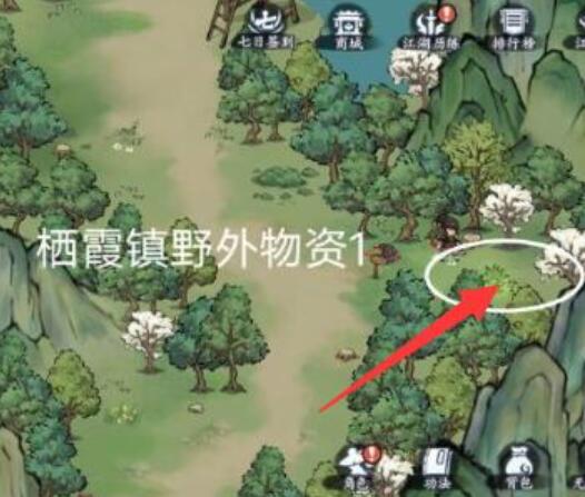 方寸对决燕子坞意外之喜在哪[图3]
