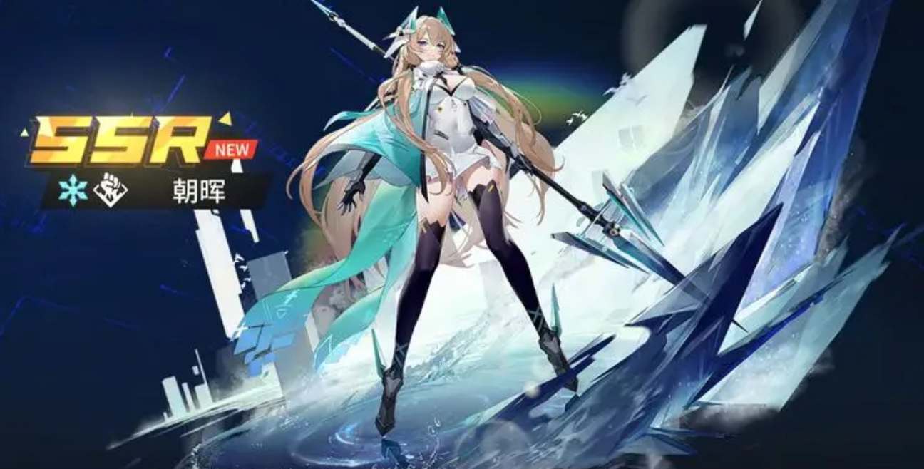 锚点降临派遣任务在哪里[图1]