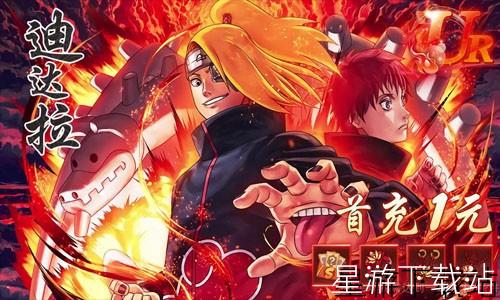 幕后英雄兑换码大全2023[图1]