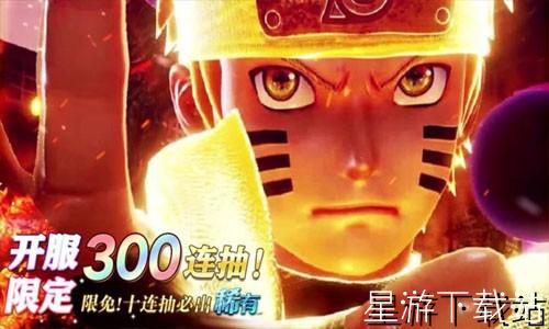 幕后英雄兑换码大全2023[图2]