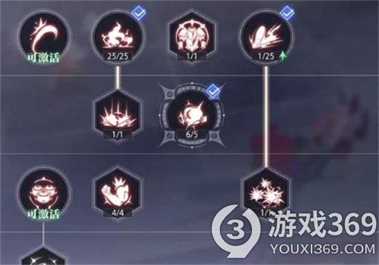 《晶核》手游技能点怎么获得 技能点获取方法汇总[图3]