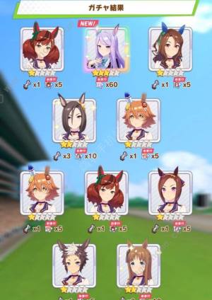 闪耀优俊少女三星因子怎么得 三星因子获取攻略[图2]
