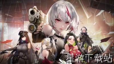 战火使命角色强度排名 t0最强角色有哪些[图1]