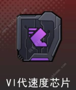 超次元女神芯片大全 全芯片技能属性一览[图4]