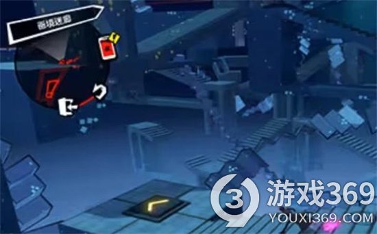 《女神异闻录夜幕魅影》厄抑异象之境怎么玩 厄抑异象之境玩法介绍[图3]