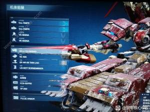 装甲核心6BOSS艾儿怎么打 BOSS艾儿速通打法攻略[图3]