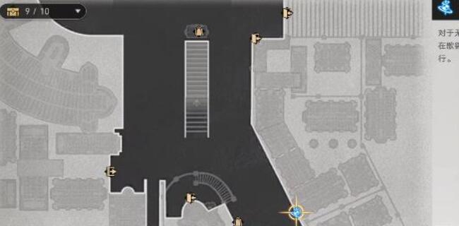 崩坏星穹铁道歌德双胞胎任务怎么做[图2]