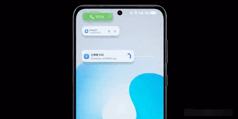 华为Mate60Pro三孔如何设置成药丸[图4]