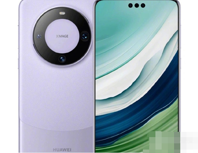 华为Mate60Pro三孔如何设置成灵动岛[图1]