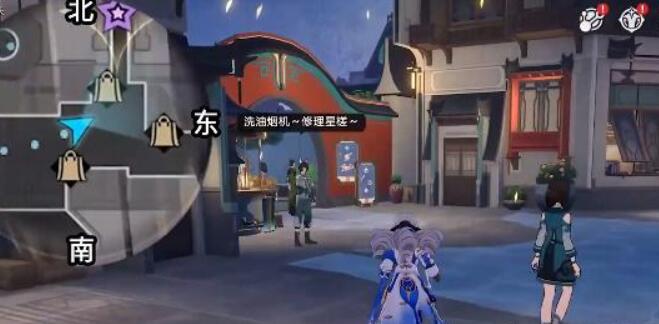崩坏星穹铁道龙返其乡任务怎么做[图3]