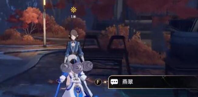 崩坏星穹铁道安灵布奠天清路远怎么做[图7]