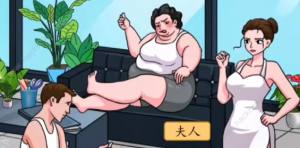 汉字找茬王老板办公室怎么过 老板办公室通关流程详解[图1]