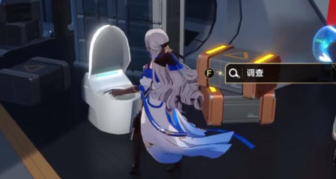 崩坏星穹铁道新世界的大门成就怎么完成[图5]