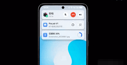 华为Mate60三孔如何更改成药丸[图4]