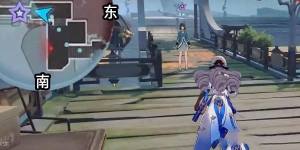 崩坏星穹铁道龙返其乡任务怎么做 1.3龙返其乡任务完成攻略[图8]
