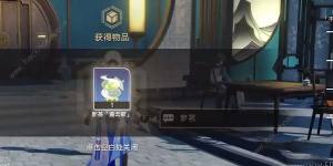 崩坏星穹铁道金人巷在哪 金人巷位置及进入方法[图9]