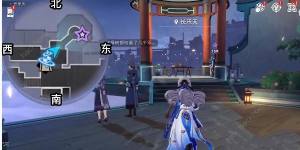 崩坏星穹铁道龙返其乡任务怎么做 1.3龙返其乡任务完成攻略[图3]