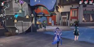 崩坏星穹铁道龙返其乡任务怎么做 1.3龙返其乡任务完成攻略[图4]