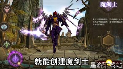 魔狱奇迹兑换码全收集 丰厚礼包码最新领取[图2]