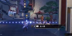 崩坏星穹铁道安灵布奠天清路远攻略 安灵布奠天清路远任务怎么做[图8]