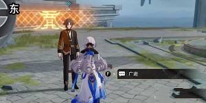 崩坏星穹铁道蜃楼遁影1任务怎么过 蜃楼遁影1任务通关攻略[图2]