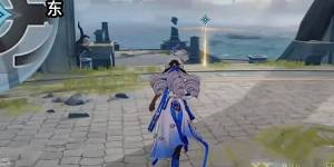 崩坏星穹铁道蜃楼遁影1任务怎么过 蜃楼遁影1任务通关攻略[图3]
