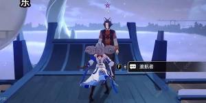 崩坏星穹铁道龙返其乡任务怎么做 1.3龙返其乡任务完成攻略[图5]