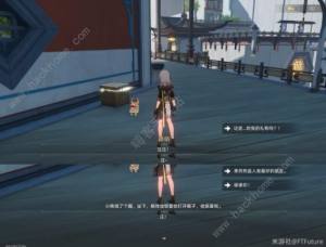 崩坏星穹铁道1.3主线可告别角色全收集攻略 谛听头像怎么得[图8]