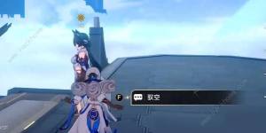 崩坏星穹铁道安灵布奠天清路远攻略 安灵布奠天清路远任务怎么做[图10]