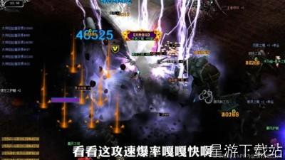 魔狱奇迹兑换码全收集 丰厚礼包码最新领取[图1]