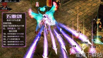 魔狱奇迹怎么打金最快 搬砖赚钱攻略有什么[图2]