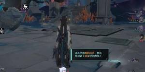 崩坏星穹铁道龙返其乡任务怎么做 1.3龙返其乡任务完成攻略[图11]