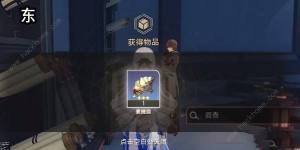 崩坏星穹铁道金人巷在哪 金人巷位置及进入方法[图5]