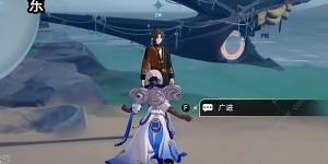 崩坏星穹铁道蜃楼遁影1任务怎么过 蜃楼遁影1任务通关攻略[图9]