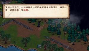 烟雨江湖归云岛怎么开启 归云岛解锁攻略[图3]