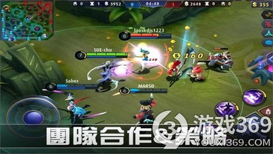 《决胜巅峰》格兰杰怎么玩 格兰杰玩法介绍[图4]