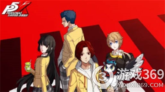 《女神异闻录》夜幕魅影氪金厉害吗[图1]