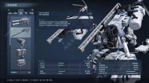 装甲核心6后期轮椅配置攻略 后期轮椅怎么搭配[图5]