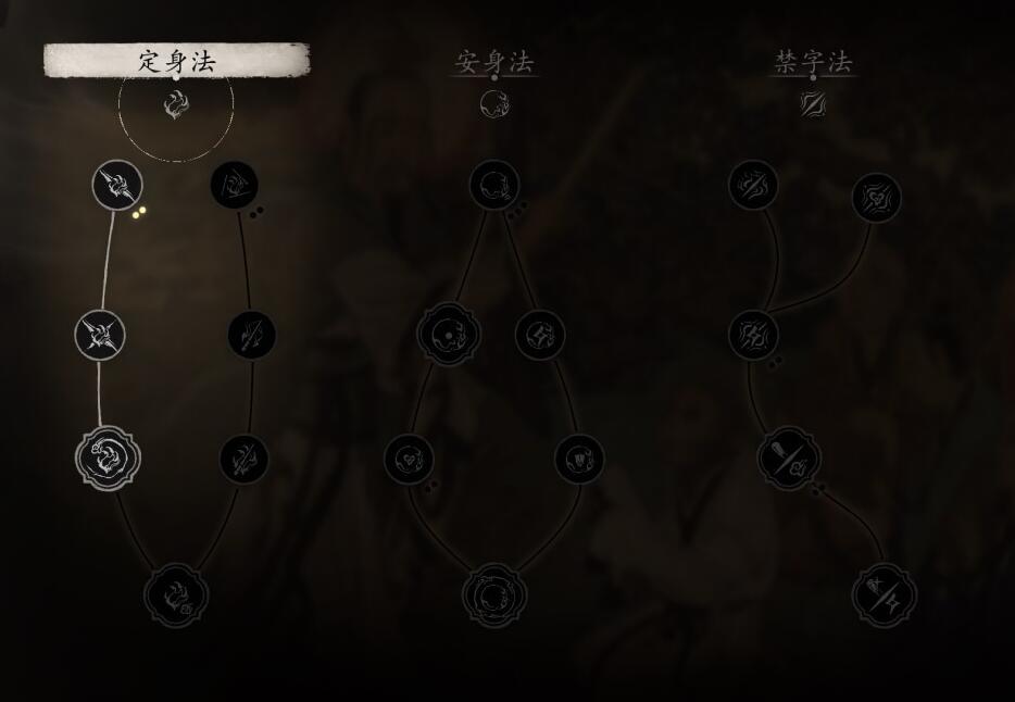 黑神话悟空二郎显圣真君怎么打[图4]