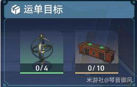 崩坏星穹铁道金人巷隐藏配方怎么得 金人巷码放货物日常推荐[图4]