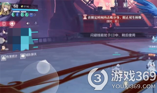 《晶核》欧珀怎么变晶珀 欧珀变晶珀的方法介绍[图4]